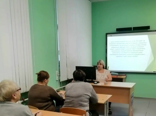    Заседание городского методического совета учителей начальных классов "Наша газета"