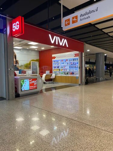 Салон связи в аэропорте Еревана