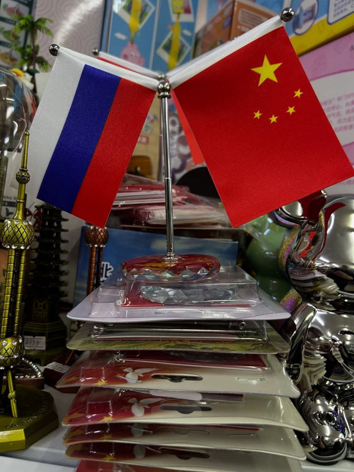 ProMax, автор отзыва
