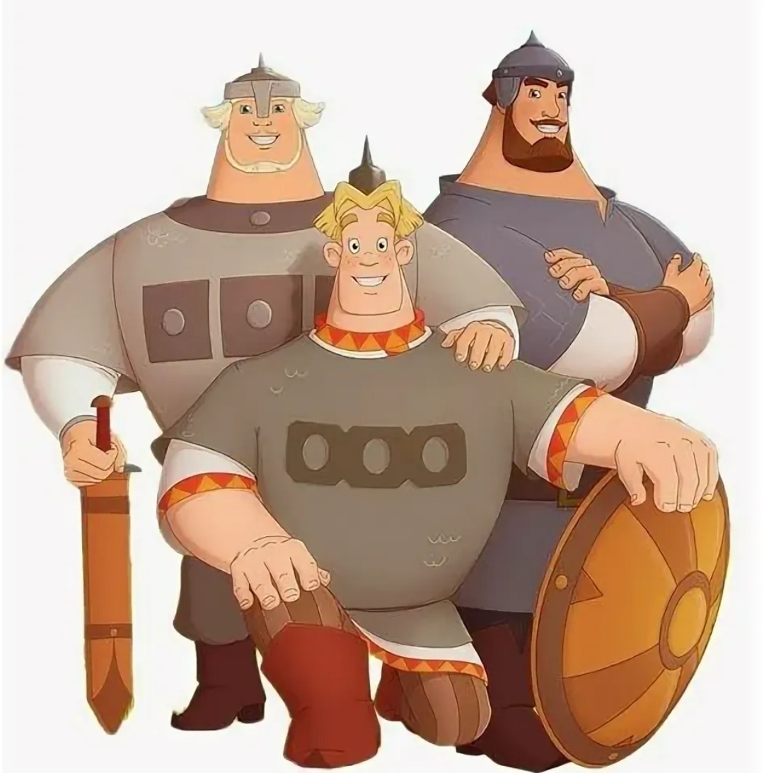 Богатыри мультяшные. Яндекс картинки