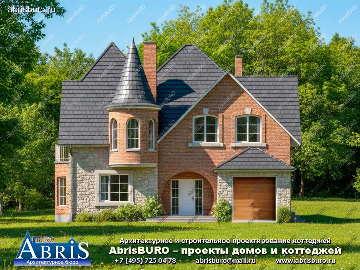 Визуализация главного фасада коттеджа