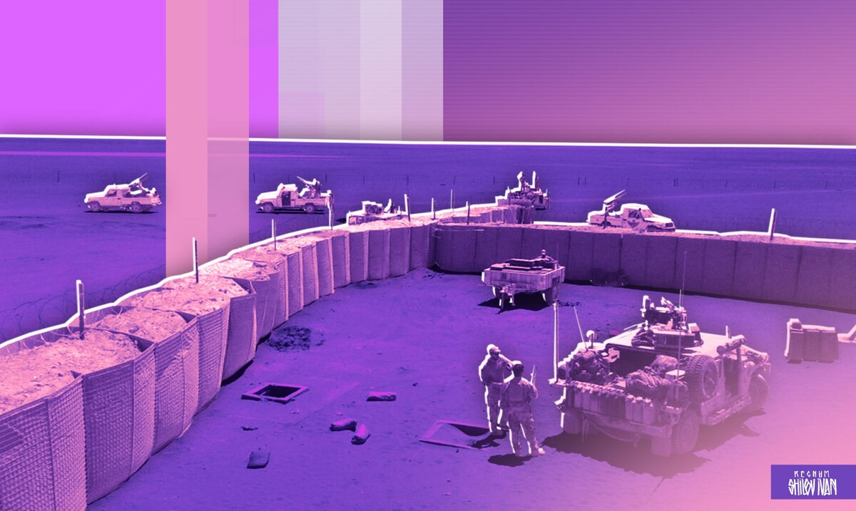     / Источник: Иван Шилов (с) ИА Регнум