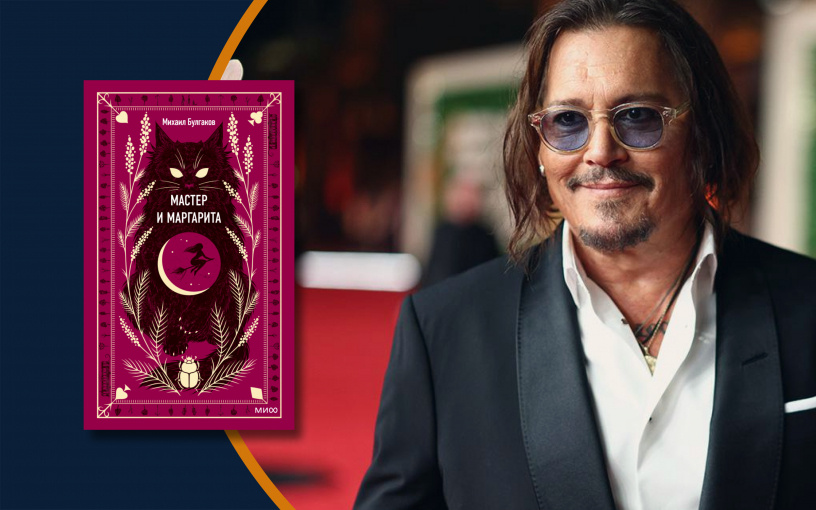 Источник изображения pikabu.ru