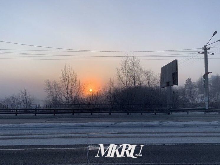     фото мк в чите