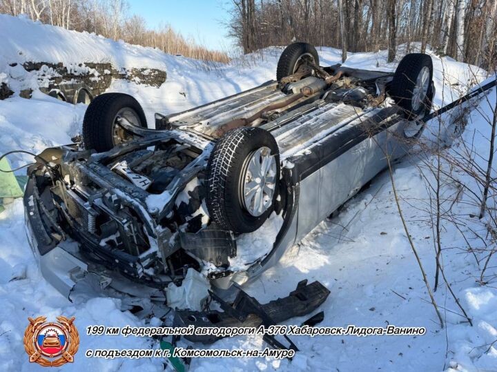    Фото:Пресс-служба Госавтоинспекции Нанайского района