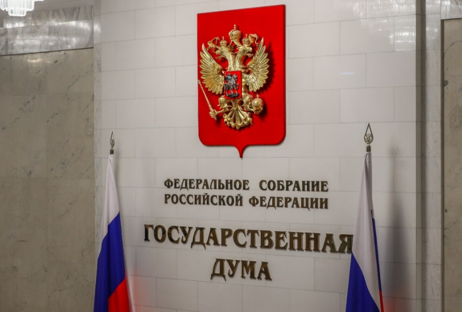    Сергей Булкин/NEWS.ru