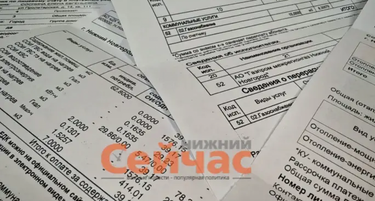    Фото с сайта xn--80ajchbgb0ac6bd4e.xn--p1ai