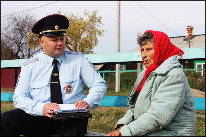 Опять жалобы!