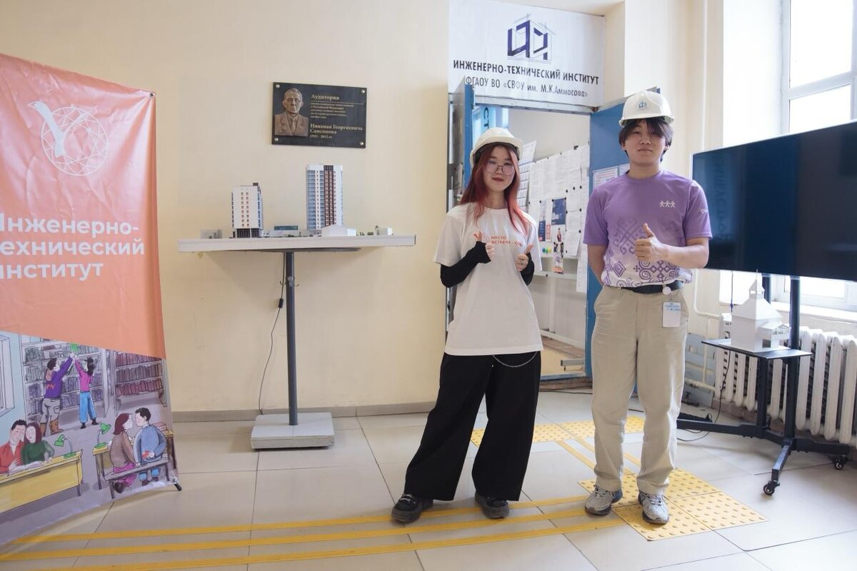 фото: пресс-служба СВФУ