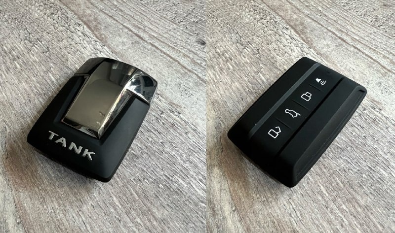 ▌ Когда нужно менять батарейку в автомобиле ТАНК?

Обычно батарея в брелоке постепенно садится, и это вполне естественно. Если заметили, что машина стала хуже реагировать на сигналы, или ключ вообще перестаёт открываться дистанционно, значит, пришло время сменить батарейку.