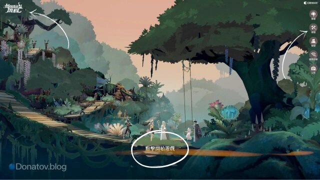    Вход в игру с китайской локализацией