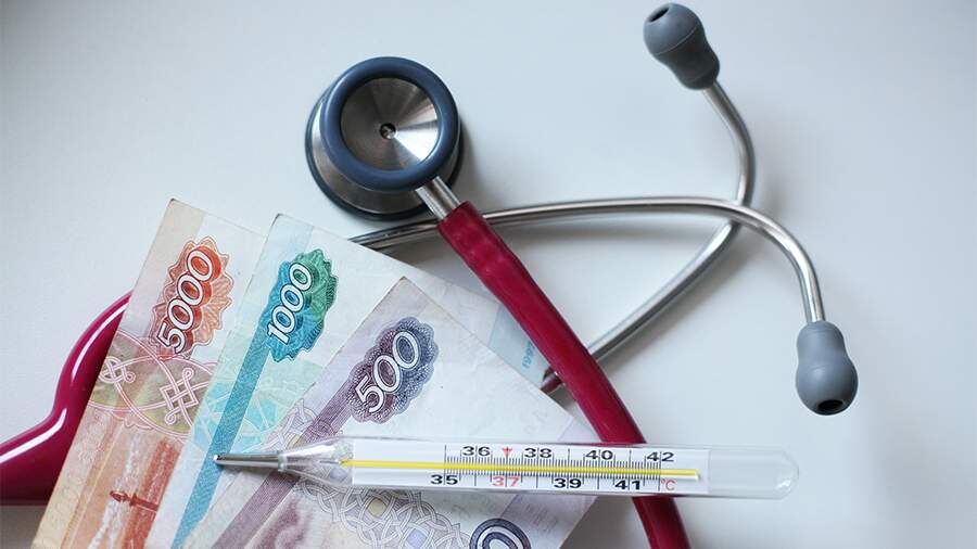 В Госдуме назвали сумму минимального размера выплаты по больничному в феврале