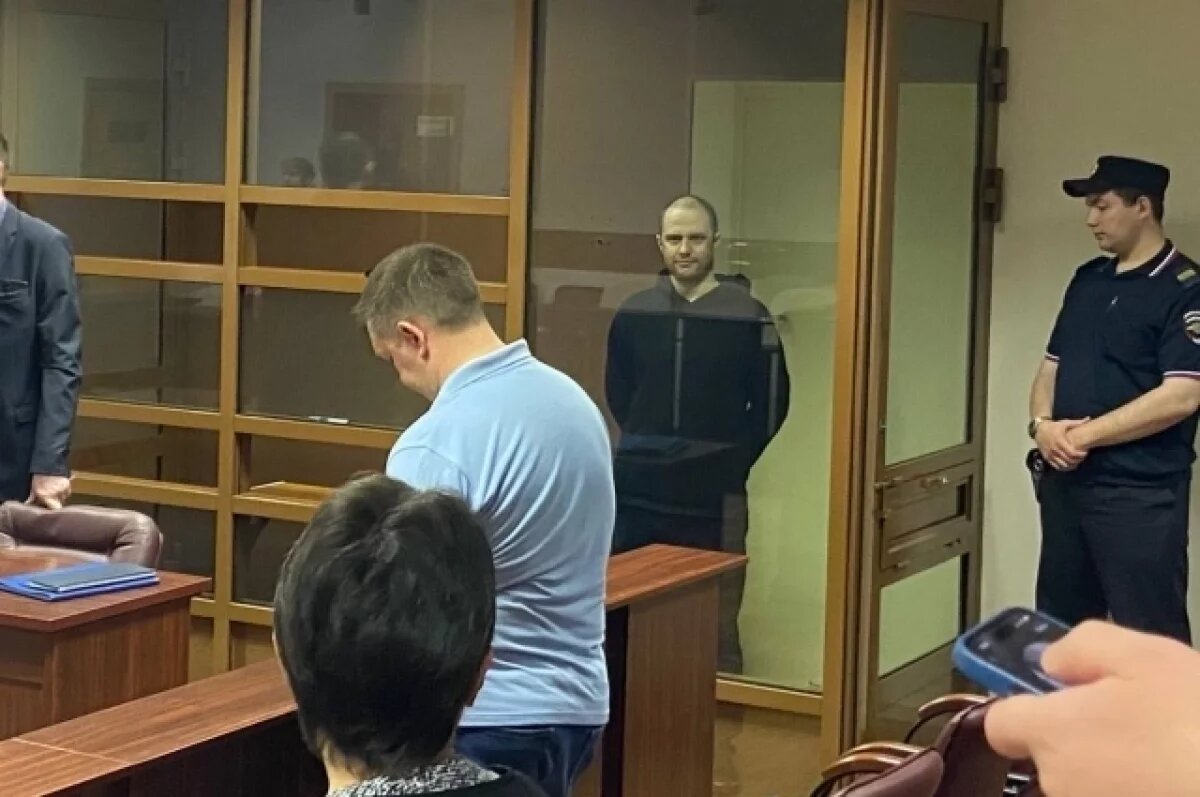    Верховный суд оставил в силе приговор за госизмену фотографу из Перми