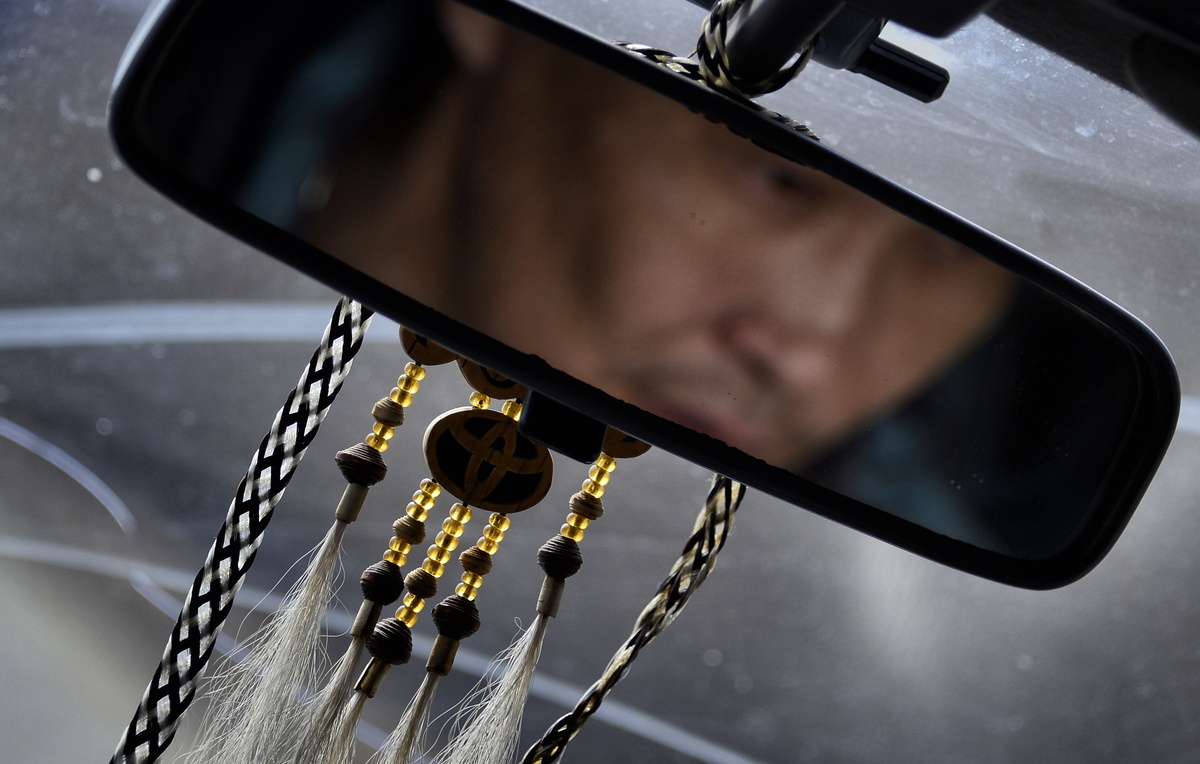 Юрий Смитюк/ТАСС