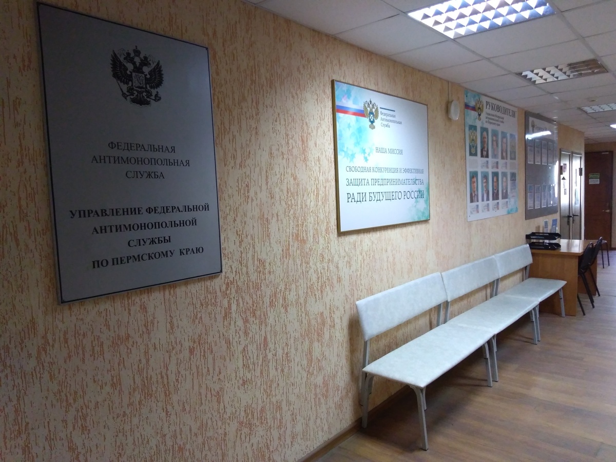    © Олег Антонов