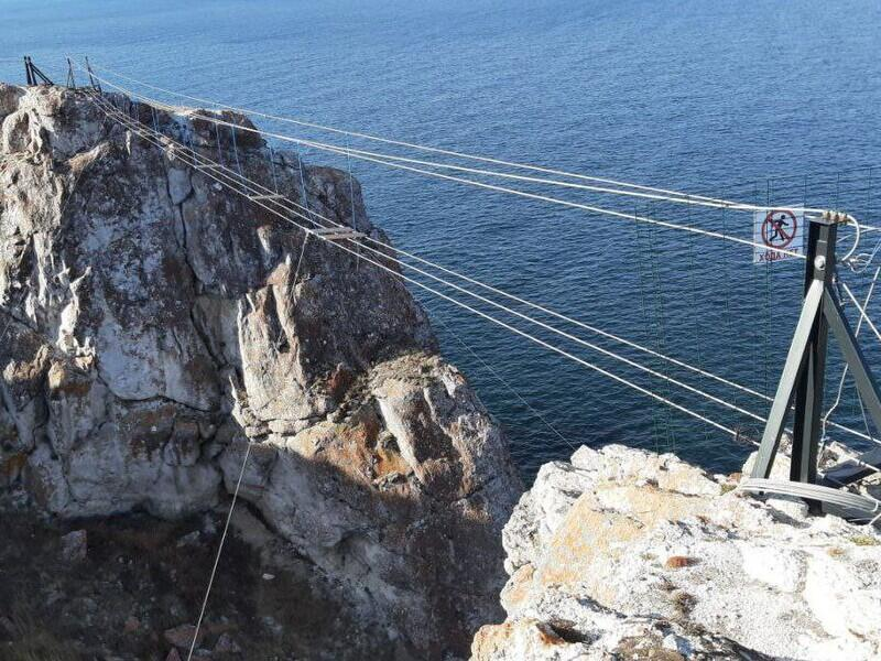 © Фото: t.me/irkprocnews