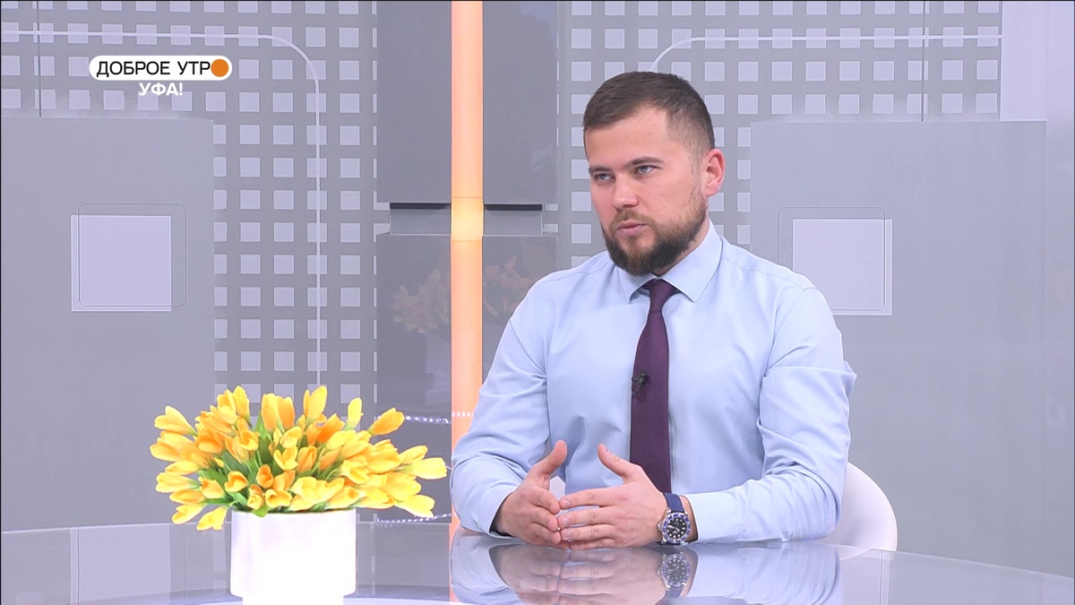    "Доброе утро, Уфа!" полный выпуск 28 января 2026