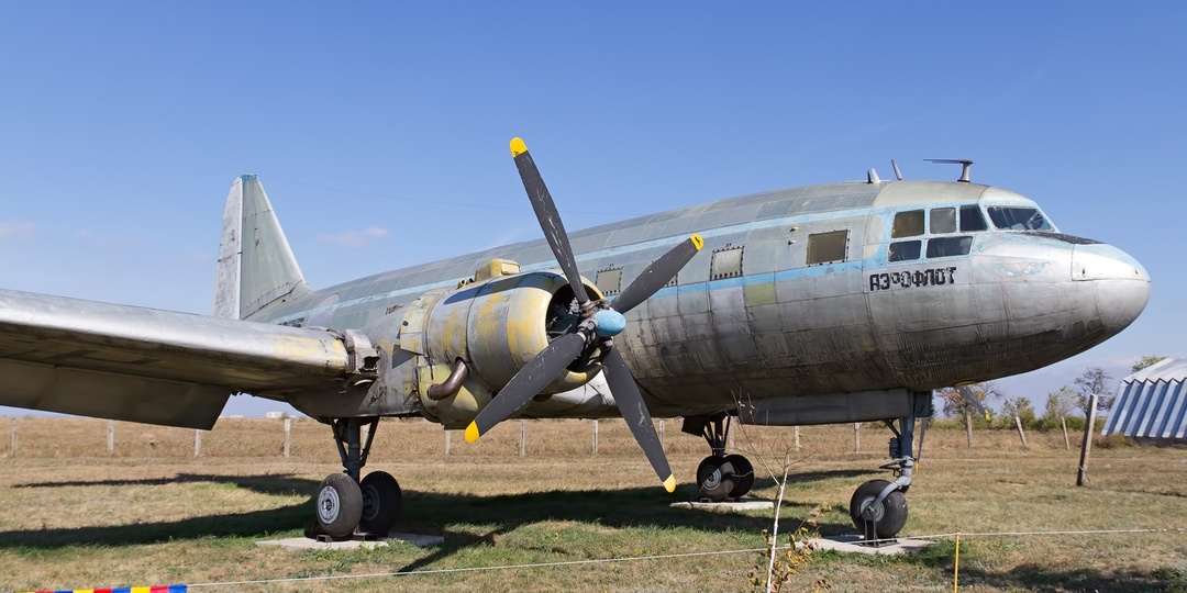 Не очистили от снега и льда: катастрофа Ил-12 под Магаданом