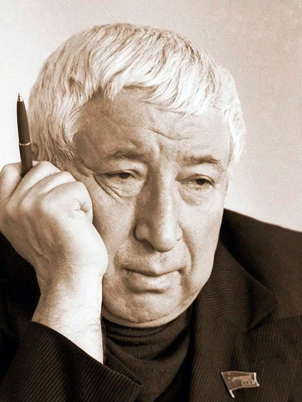 Расул Гамзатович Гамзатов
