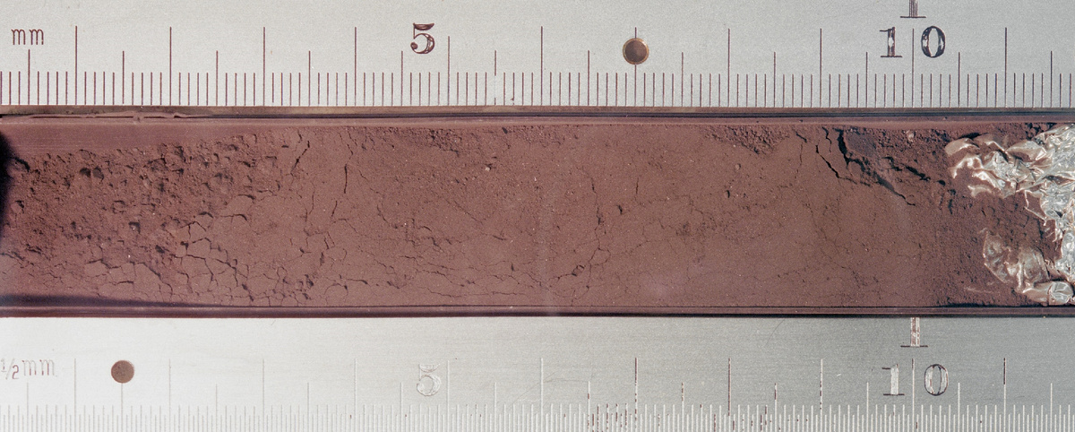 Проба лунного грунта № 10005, сделанная миссией «Аполлон-11»