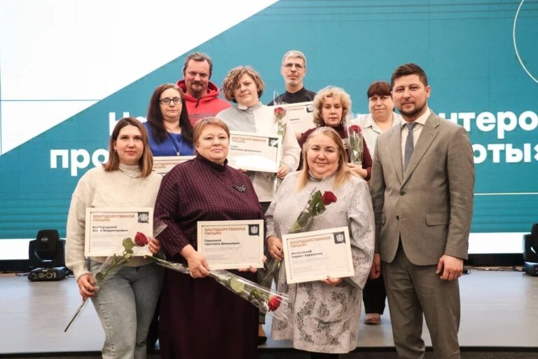    В Оренбурге отметили волонтёров акции «Корзина доброты» Оренбуржье