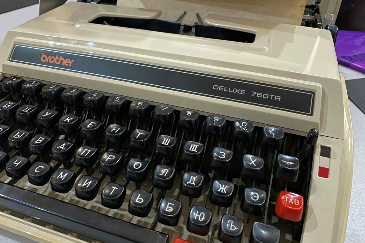 Вернуться к истокам технологий приглашают выставкой «Ретротехника»
Фото: Иркутский областной краеведческий музей имени Н. Н. Муравьёва-Амурского