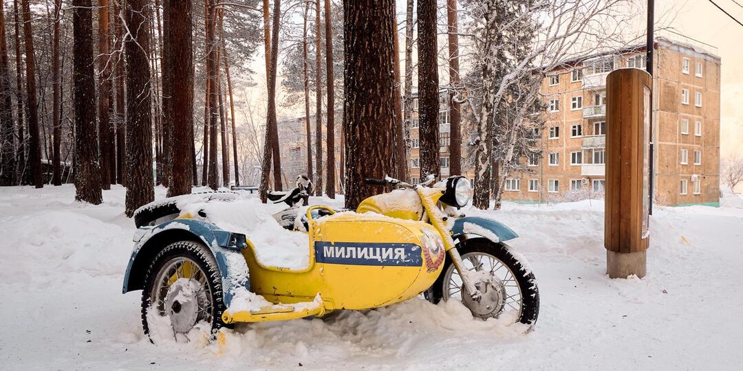 Милицейский парк, Дивногорск