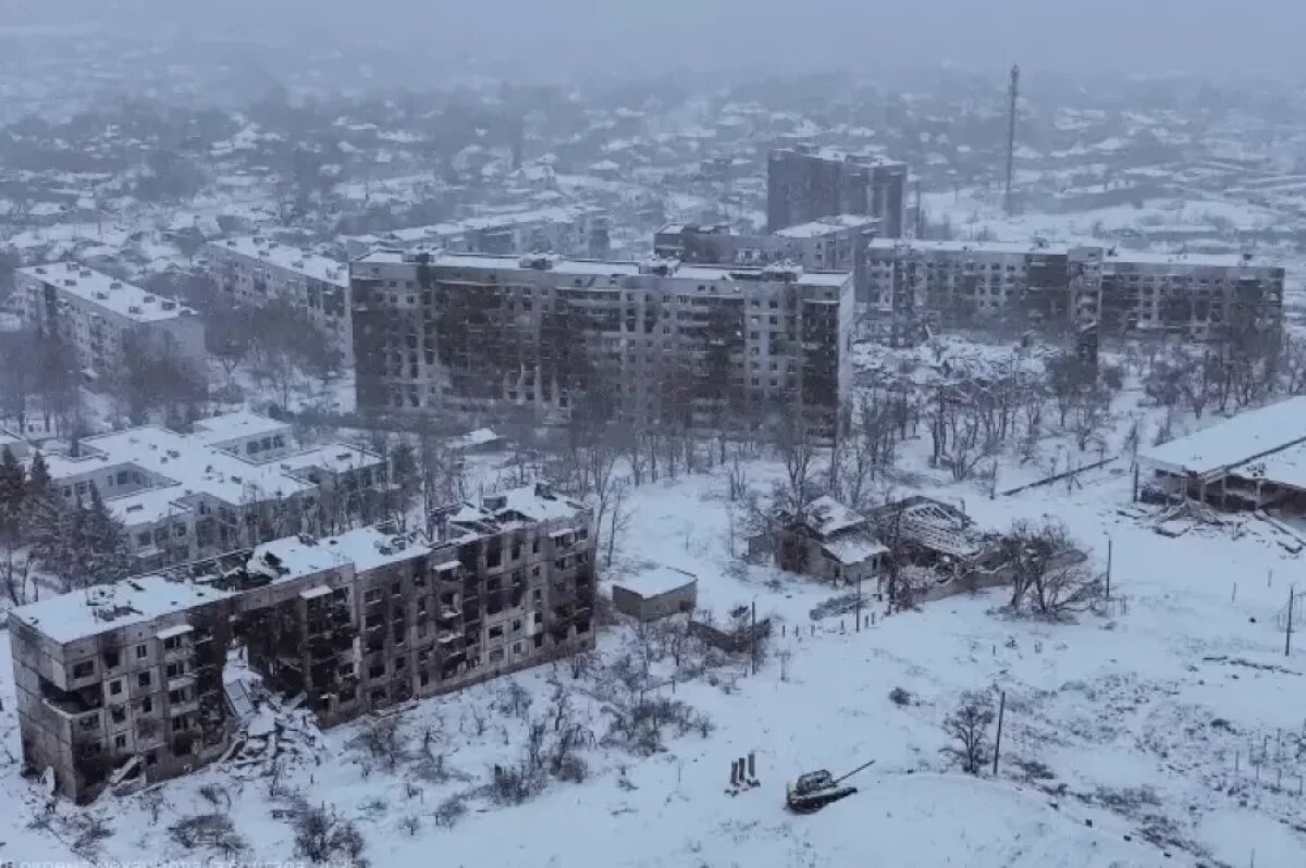    Город Купянск.