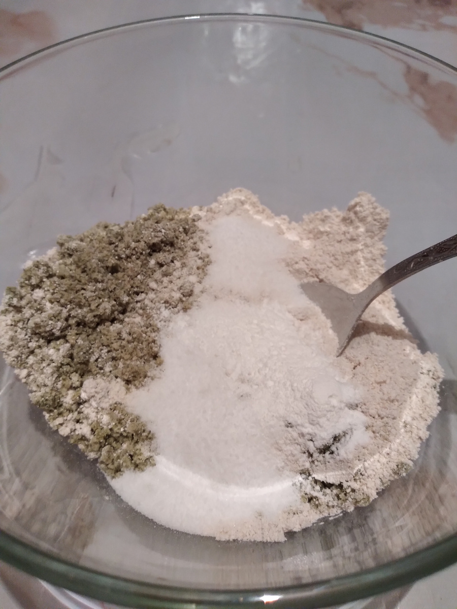 Сухие ингредиенты