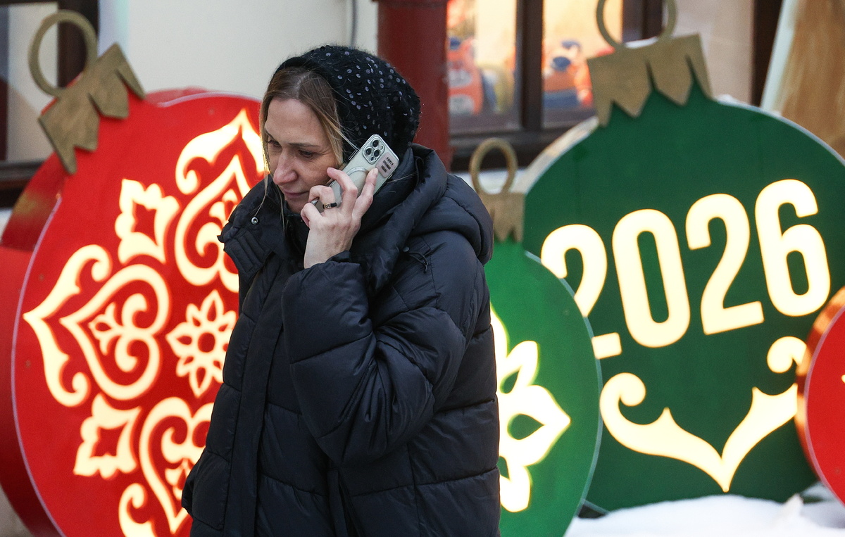 Егор Алеев/ТАСС