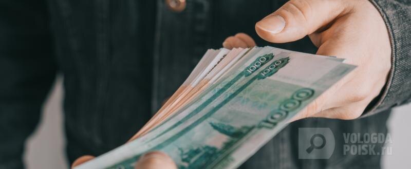 Гарантированный минимум почасовой оплаты труда предложили в Госдуме