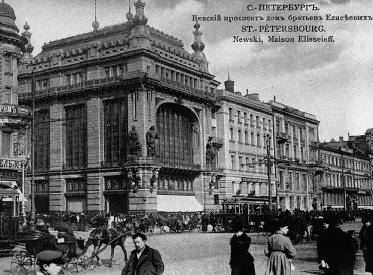 История одного здания: Елисеевский магазин в Санкт-Петербурге
