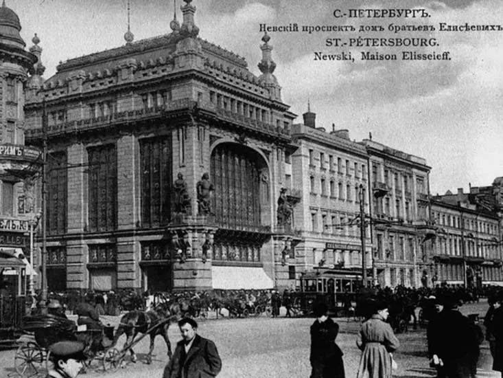 Здание дома братьев Елисеевых на Невском проспекте. Санкт-Петербург, начало XX века. Фотография: Государственный музей истории Санкт-Петербурга, Санкт-Петербург Петербурга на
