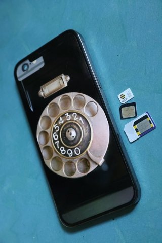    Операторы будут вынуждены повышать цены на архивные тарифы. / Фото: Михеев Сергей