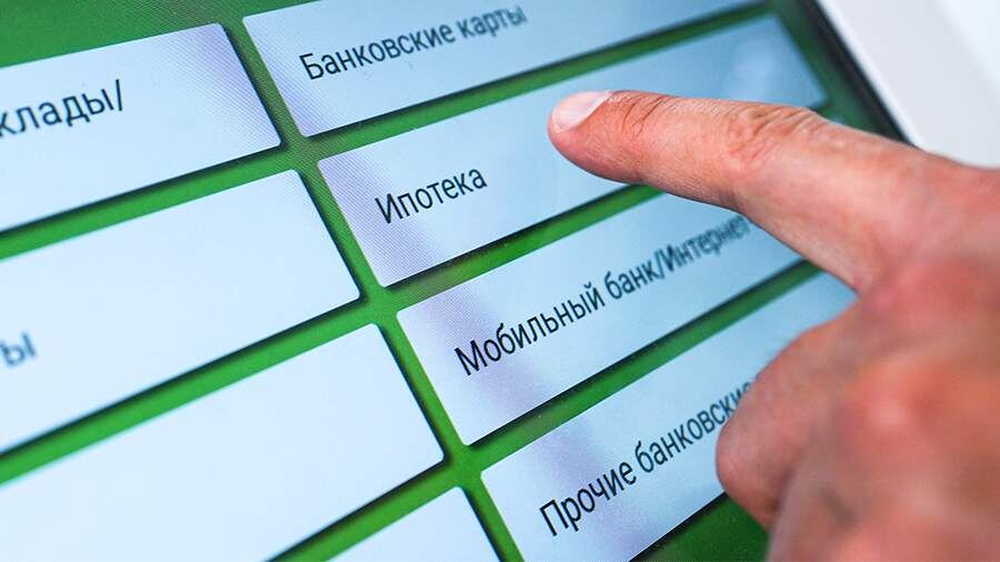    Фото: ИЗВЕСТИЯ/Анна Селина