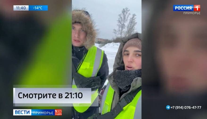    Источник фото: