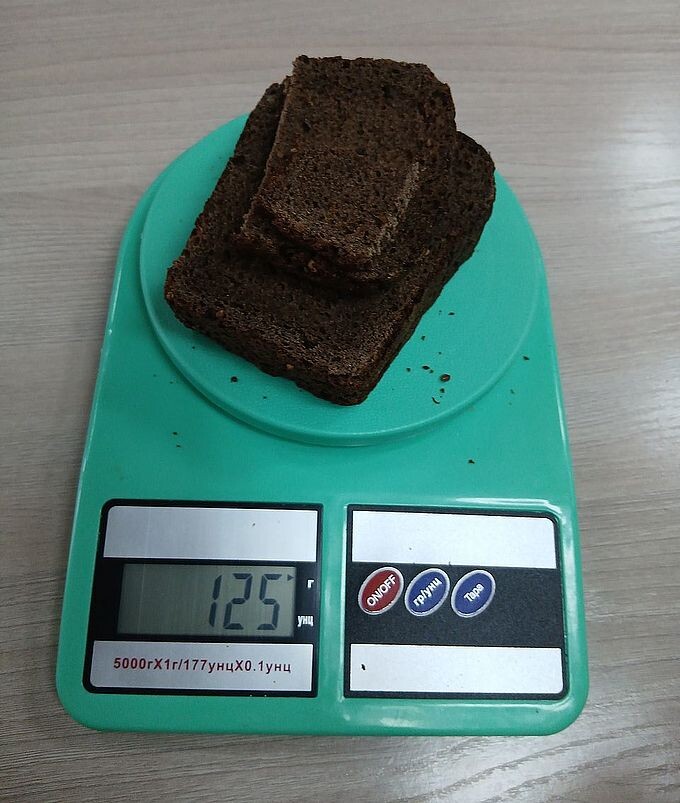 125 грамм чёрного хлеба