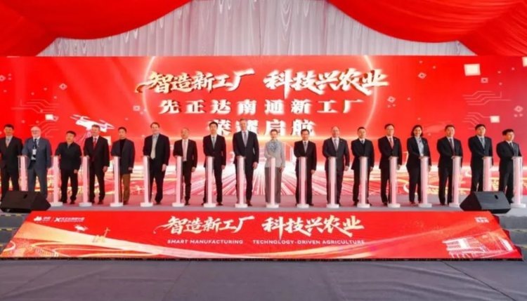    Фото: Syngenta Group China