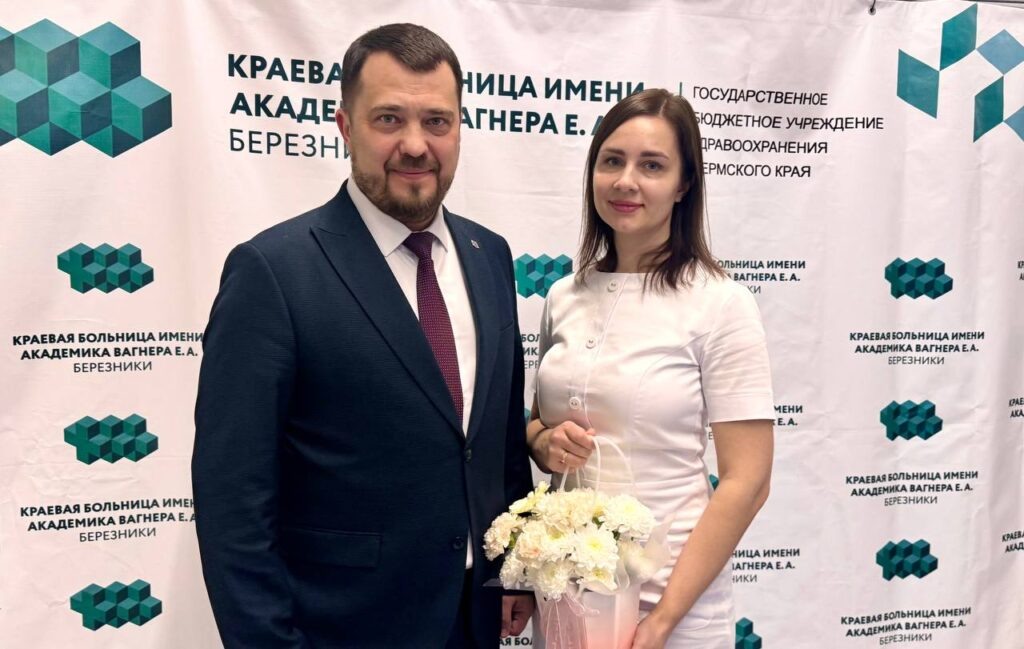    Фото: Глава Березников/ТГ Ульяна Бажанова