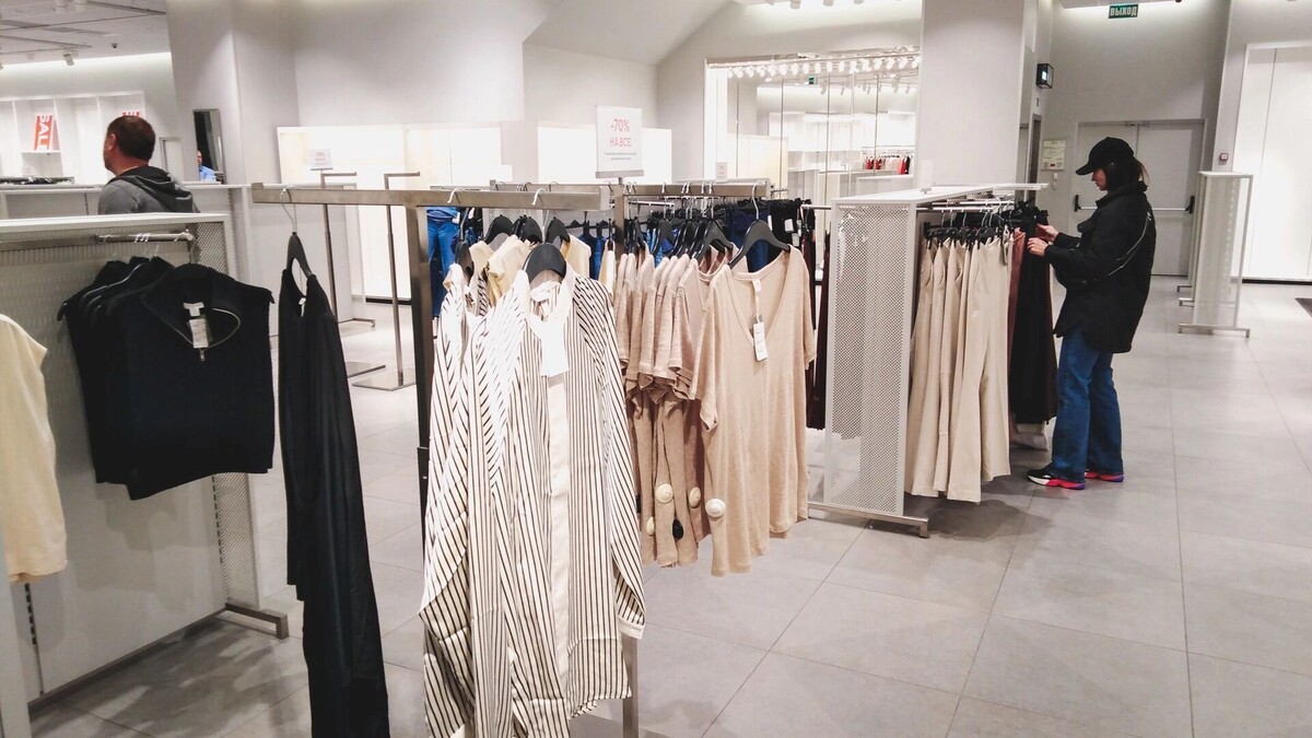    Зумеры все чаще отказываются от покупки вещей   1MI