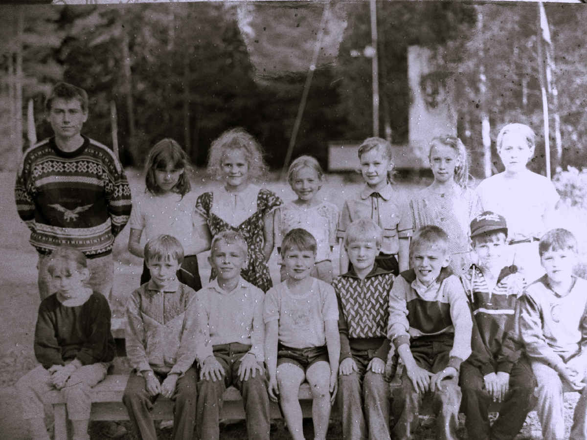 Лагерь "Юность". 1993 год