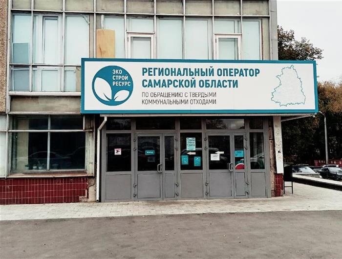    ФОТО: Волга Ньюс