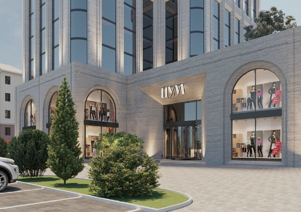 Проект нового ЦУМа в Барнауле