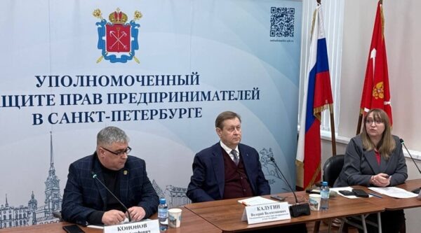 Что нового о кассах и правилах работы с ними узнал бизнес от налоговой инспекции