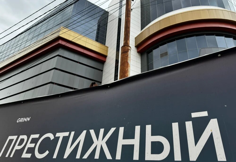    Фото: "Брянские новости"