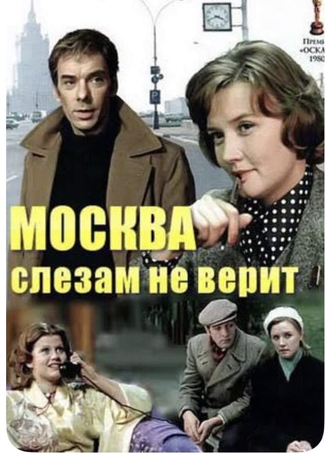 (Фото взято из открытых источников интернета)