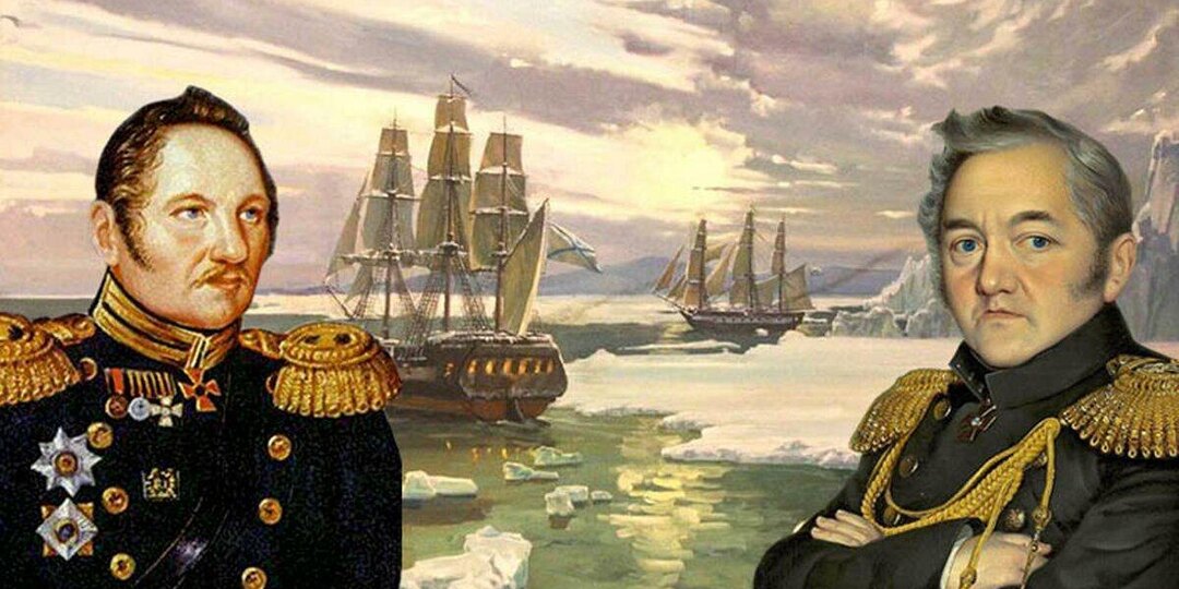 208 лет назад русские открыли Антарктиду