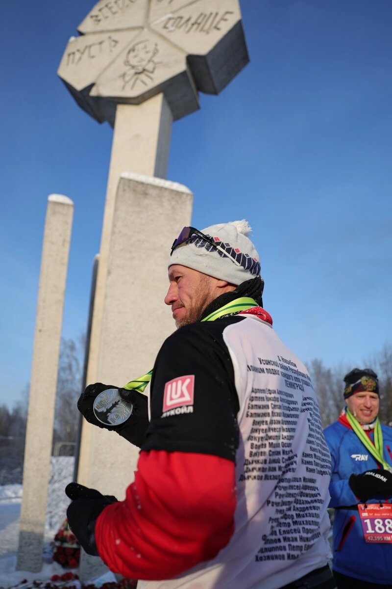    Фото: ООО "ЛУКОЙЛ-ПЕРМЬ"/ А.Скворцов