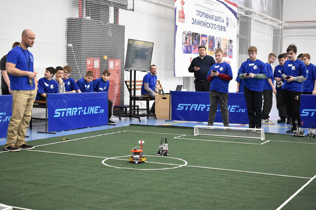 Фото: «IT-куб»