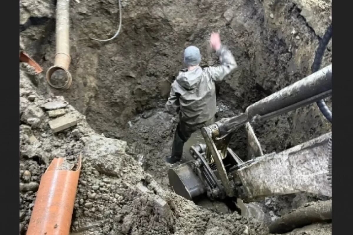    Вечером 27 января в Краснодаре произошла крупная коммунальная авария